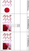 寻找可以生产或能生产毛球串串的供应商，如