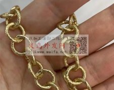 寻找这款铝链，如图所示，请有的与我联系电