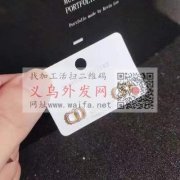 采购这款铜材质的耳饰，如图长期要拿货，有</strong>