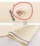 有工厂可以烫这款pvc的吗？如图所示，有