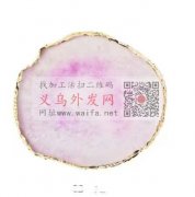 寻现货树脂美甲盘，样品如图，有能做的请与</strong>
