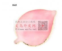 寻现货树脂美甲盘，样品如图，有能做的请与