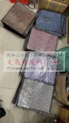 如图，寻做这个钻片的厂家，谁会做这个钻联</strong>