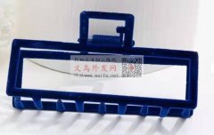 如图样品，找专业生产合金织绒 </strong>