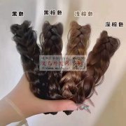 样品如图寻找这款假发头扣,有会做的加工厂</strong>