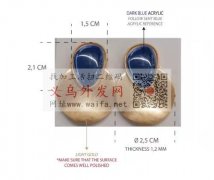 寻找如图这款树脂，有能做的加工厂请联系我</strong>