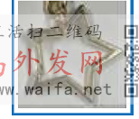 如图寻找这款合金锁扣，有能做的请与我联系</strong>