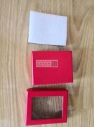 寻找图中这款盒子的加工厂量大，有的请联系</strong>