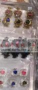 寻找如图这些小铁爪子的生产厂家，量大，二</strong>