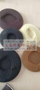求购图中这款产品，每个颜色各需两万个，一</strong>