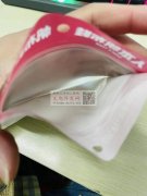 如图寻找这款自封袋的加工厂，有的厂家请联