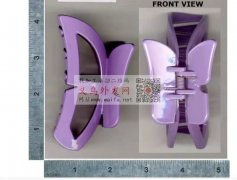 寻这款塑料爪子，有模具货有货的工厂联系我</strong>