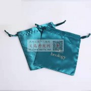 寻求专业束口袋加工厂，有空的请联系我</strong>
