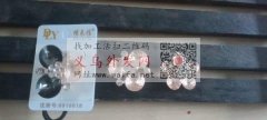东河附近寻找专业的点配件的加工厂，2分一</strong>