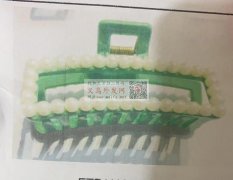 寻找图中这款9公分此款夹子，有的请与我联</strong>