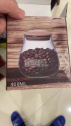 采购1万个玻璃瓶，有现货优先有现货的请联</strong>