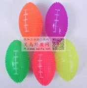 求购图中四款有能做的厂家，请联系我微信同</strong>