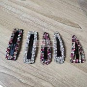 找能做此产品的工厂（成品）能做的请联系我</strong>