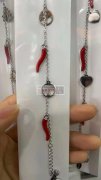 谁家有做过套装这款合金的辣椒</strong>