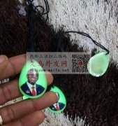 寻找图中能做这种产品的工厂， </strong>