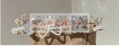 寻找合金爪夹产品加工厂，量大有意者请联系</strong>