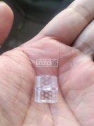 求购图中这款扣子，很急，有现货的或者能做