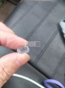 求购图中这款扣子，很急，有现货的或者能做