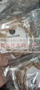 有烧焊外发，有做过的烧焊加工厂联系我</strong>