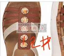寻找这款鞋子上的配件，样品看图，有的请联</strong>