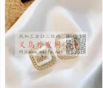 寻找能做图中这款白色部分的加工厂，亚克力</strong>