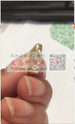 寻找能做图中这款合金的加工厂，有能做的请</strong>
