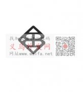 寻找能做图中这款合金的加工厂，有能做的请