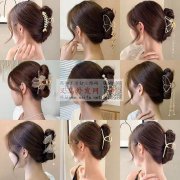 谁家有图中这款夹子，有的请联系微信同号</strong>