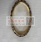 寻求有合金手镯的模具的工厂合作，量大，有