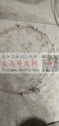 烧焊外发，有能做的加工厂请联系</strong>