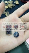 寻找图中能做打磨胶的厂家，有专业做打磨胶</strong>