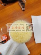 寻义乌附近能植毛的工厂，量大，有能做的工