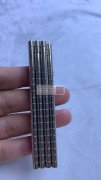 谁家有这款4.5×4.5的磁铁扣项链？扣</strong>