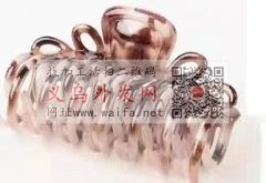 谁家有这三款发夹子，规格8.5和11公分