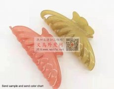 谁家有这三款发夹子，规格8.5和11公分