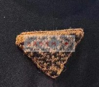 采购图片所示的产品， 能做或有</strong>