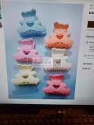 找下图三款夹子，要求是8.5和11公分和