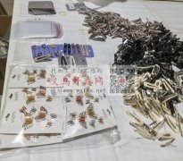 有没有长期做包装上卡的加工厂，在苏溪附近</strong>