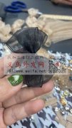 义乌有没有会做图中这款蝴蝶结的厂家，限义</strong>
