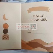 现需笔记本工厂 ，找如图所示的
