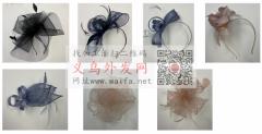 急需如图弹力网花的加工厂，要求是长年在做</strong>