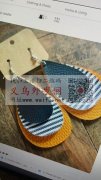 现需皮革耳环厂家，找会做如图这款类似的，</strong>