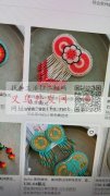 找窜珠子耳环的厂家，如图所示，可以做的请</strong>