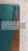 找如附件所示的产品，第一次先做一万个。有</strong>