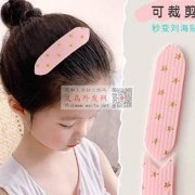 谁家有这种魔法贴，要现货，有的厂家请联系</strong>